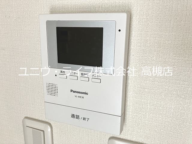 森田マンション その他3
