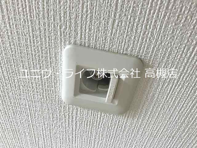 森田マンション その他11