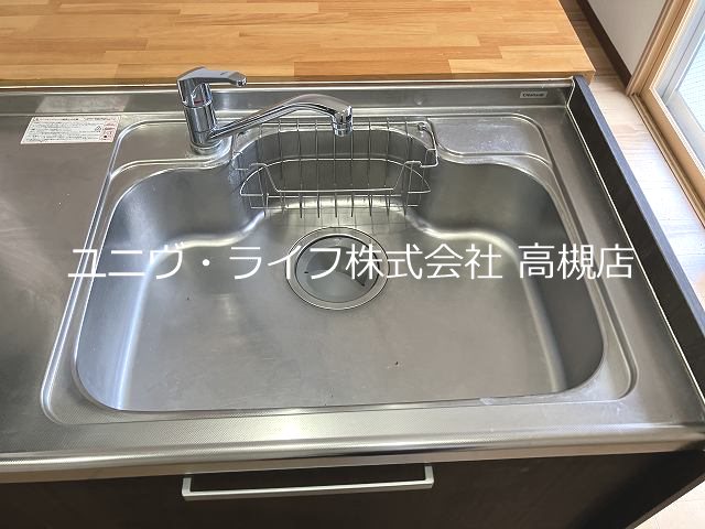 森田マンション その他14