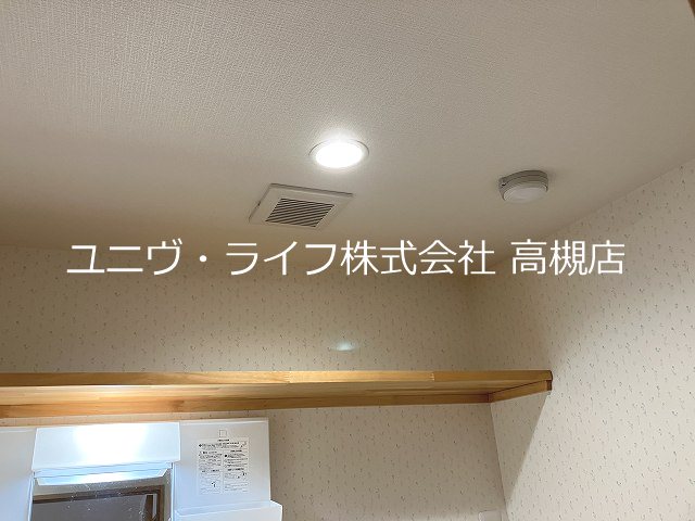 森田マンション その他19