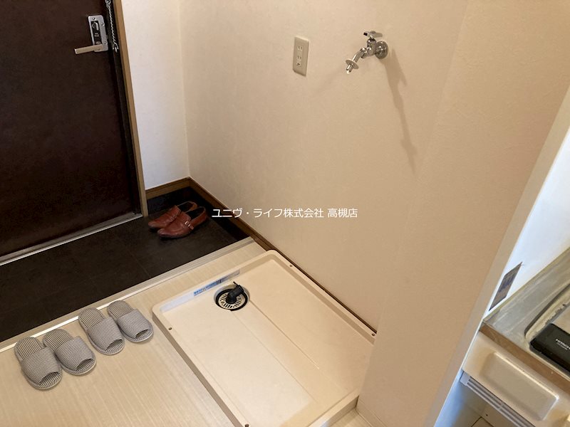 クロシオハイツⅤ その他9