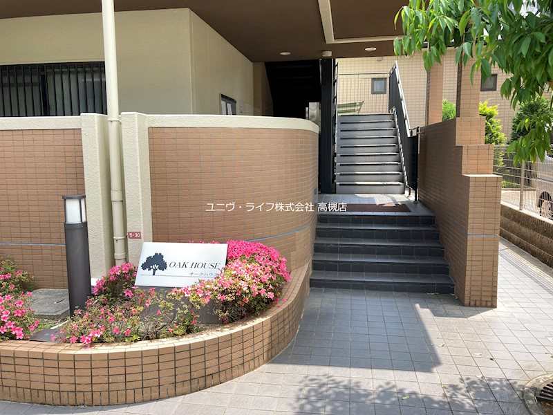 オークハウス その他1