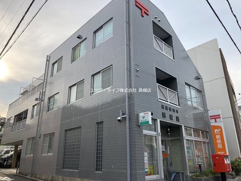 北清水マンション 外観