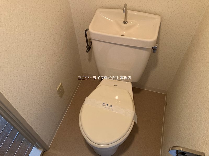 北清水マンション その他4