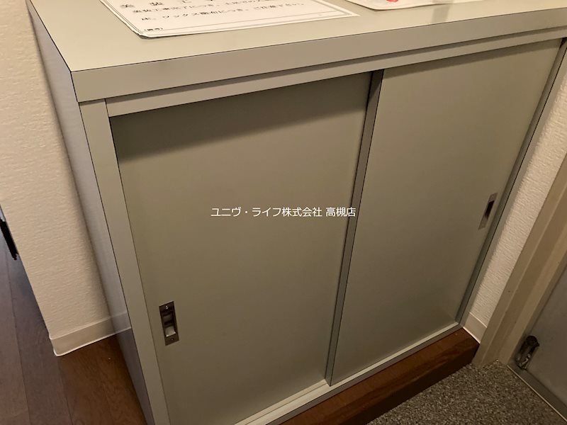 北清水マンション その他5