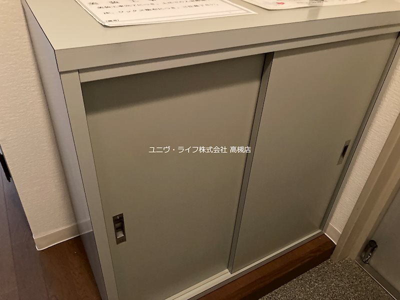 北清水マンション その他20
