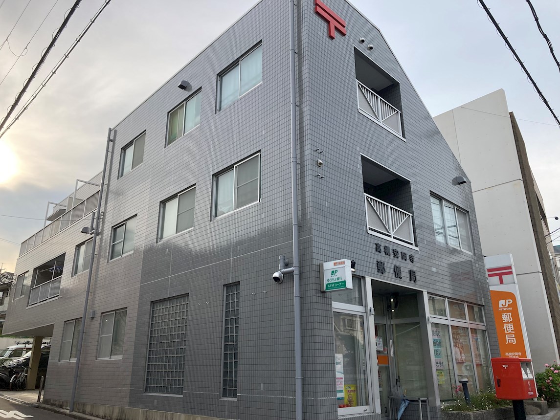 北清水マンション 周辺画像5