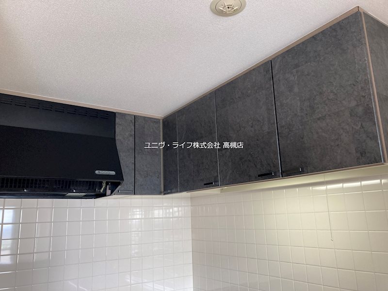 リアライズ高槻 その他13