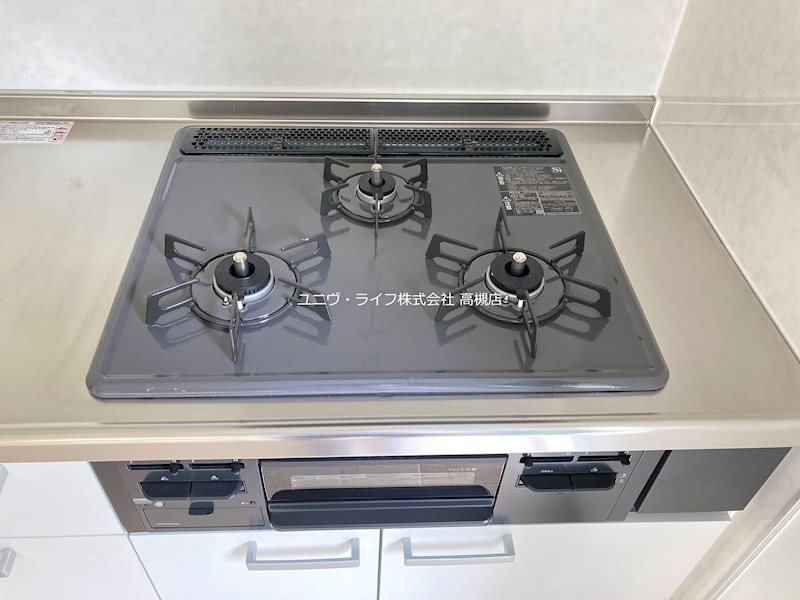 グリーンヒルⅡB棟 その他設備