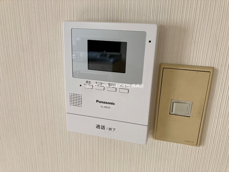 タウニー阪井 その他4