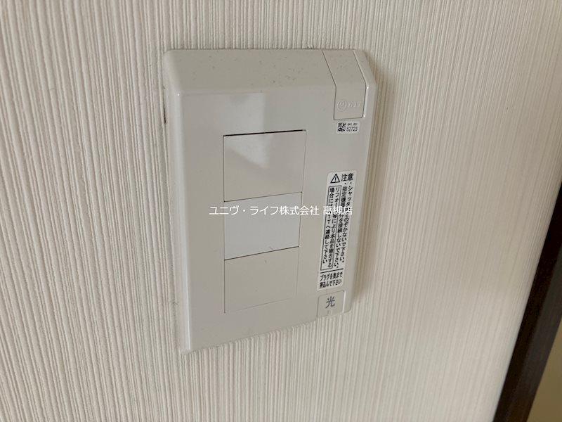 タウニー阪井 その他7
