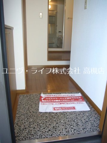 ピュアコート 玄関