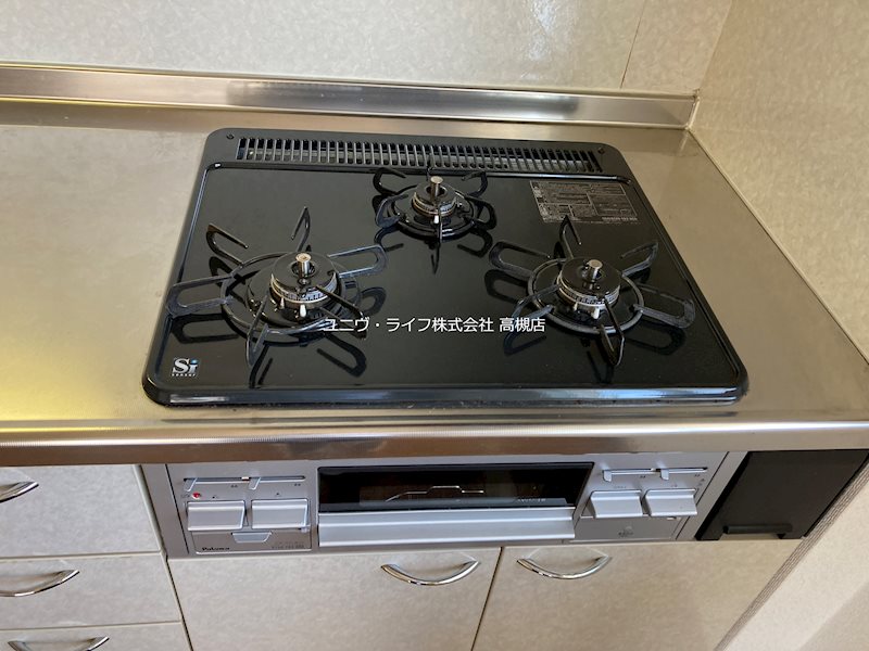 城南コーポ その他9