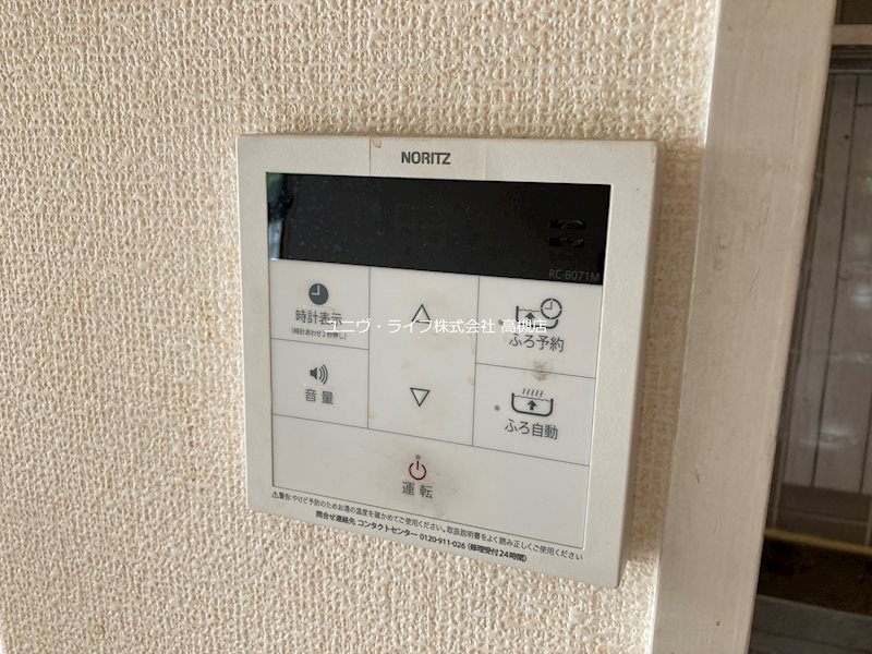 エクセレンスBe3 その他16