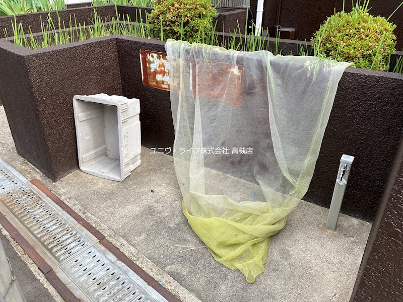 宮之川原サンハイツ その他2
