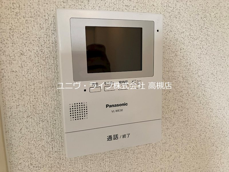 宮之川原サンハイツ その他4