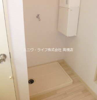 宮之川原サンハイツ その他9