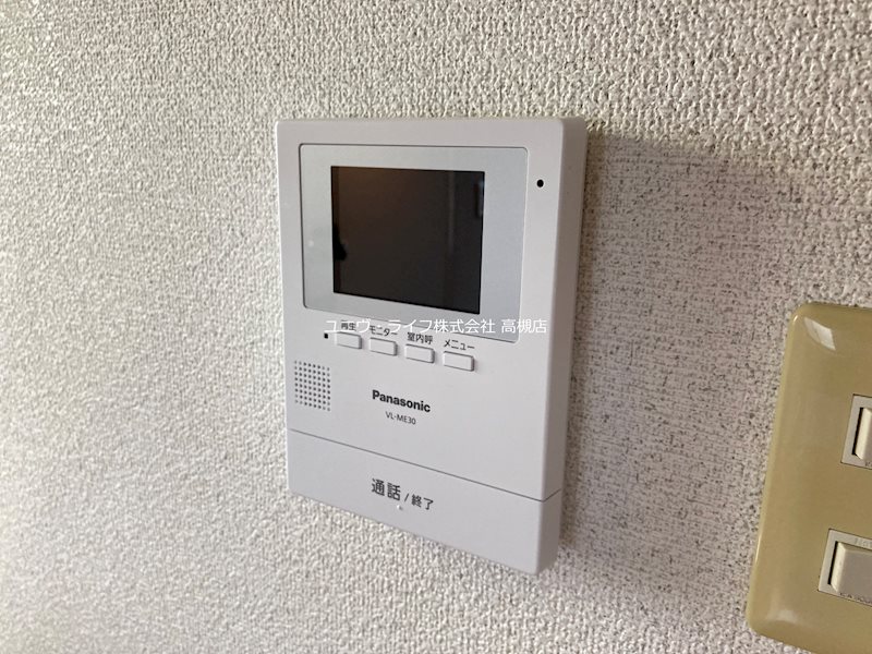 メゾン高槻  その他1