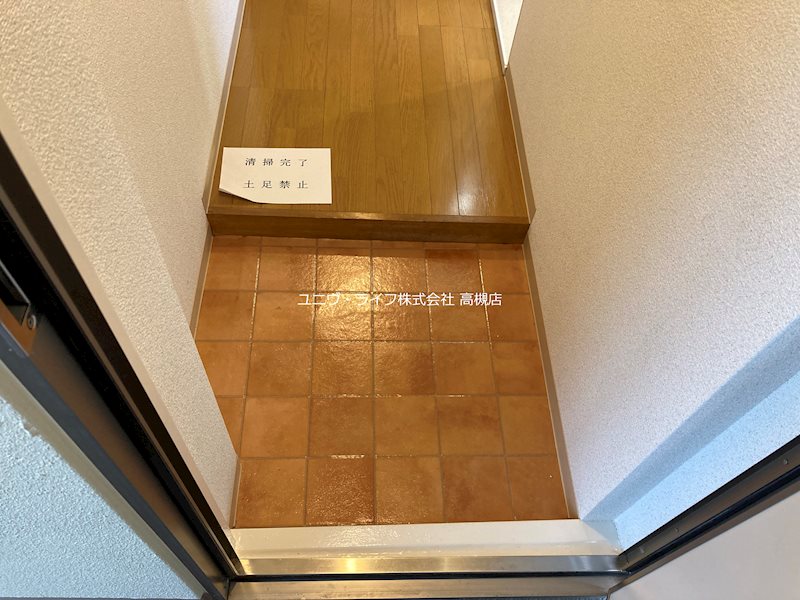 メゾン高槻  玄関