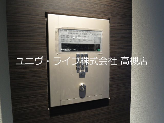 LIBRA TAKATSUKI（リブラ高槻） その他1