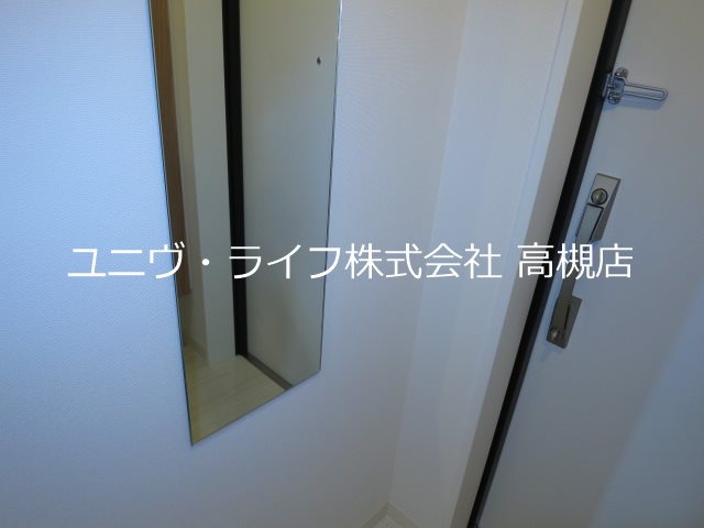 LIBRA TAKATSUKI（リブラ高槻） その他14