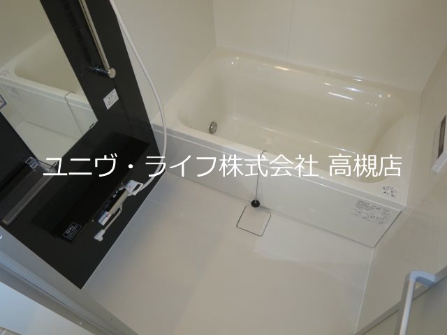 LIBRA TAKATSUKI（リブラ高槻） 風呂画像