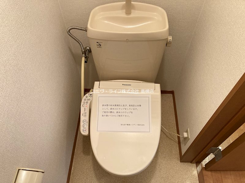コルベーユ古曽部 その他7
