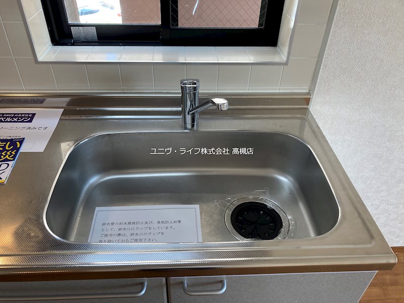 コルベーユ古曽部 その他19