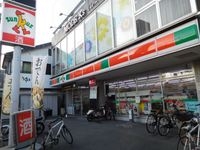 プラネット46 周辺画像5