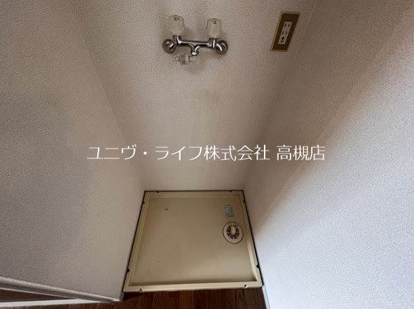 寺田ハイツ その他7