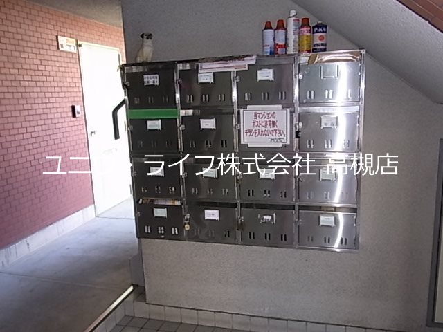 アンフィニィ島上 その他2