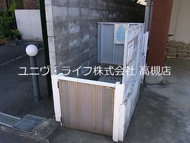 アンフィニィ島上 その他13