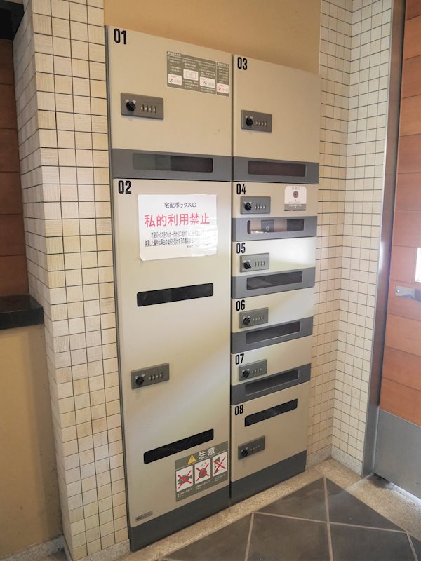 ヒルサイドハウス源 その他外観3