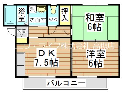 ハイムエクセル 間取り