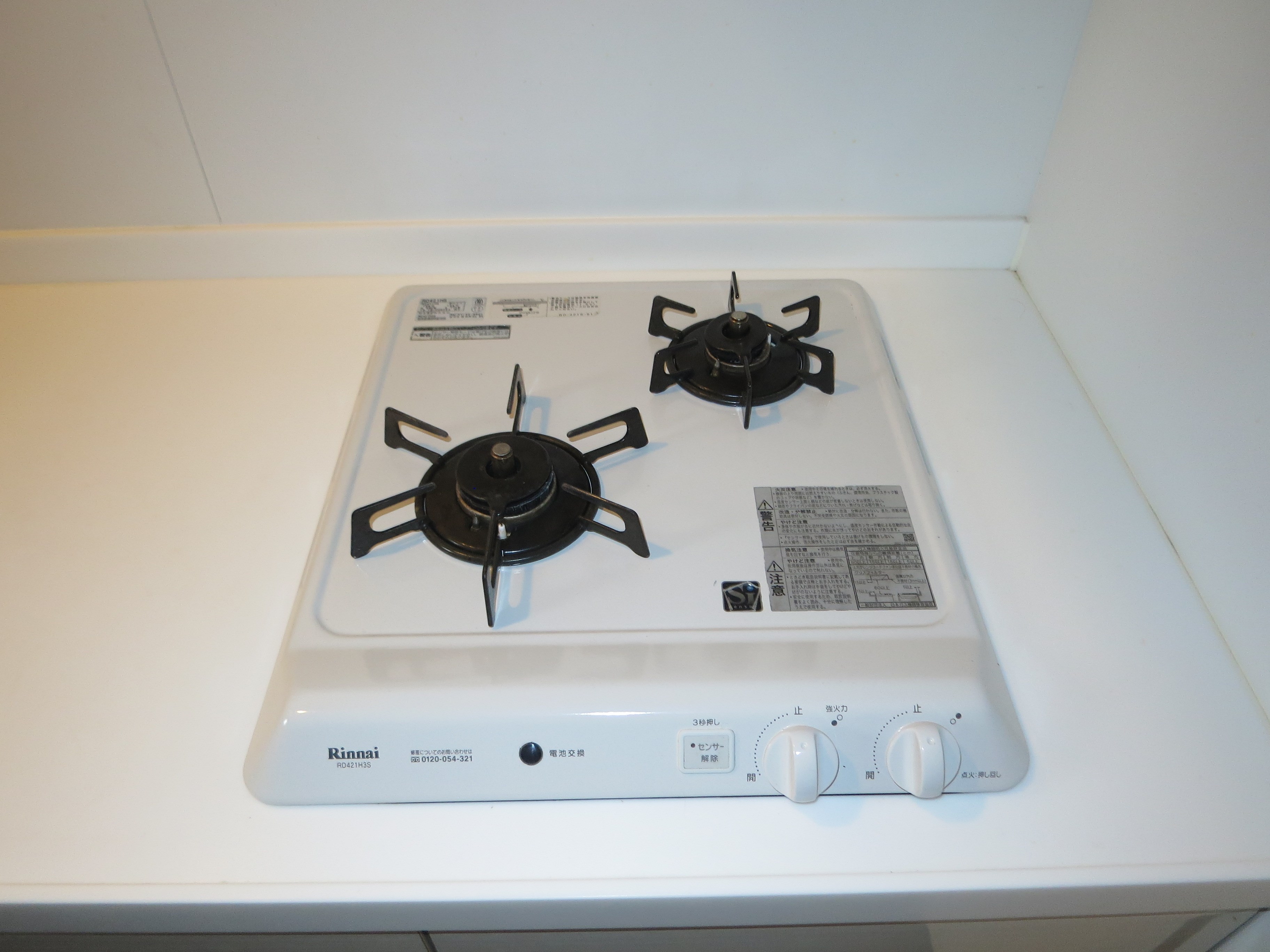 HGTコート高槻 その他8