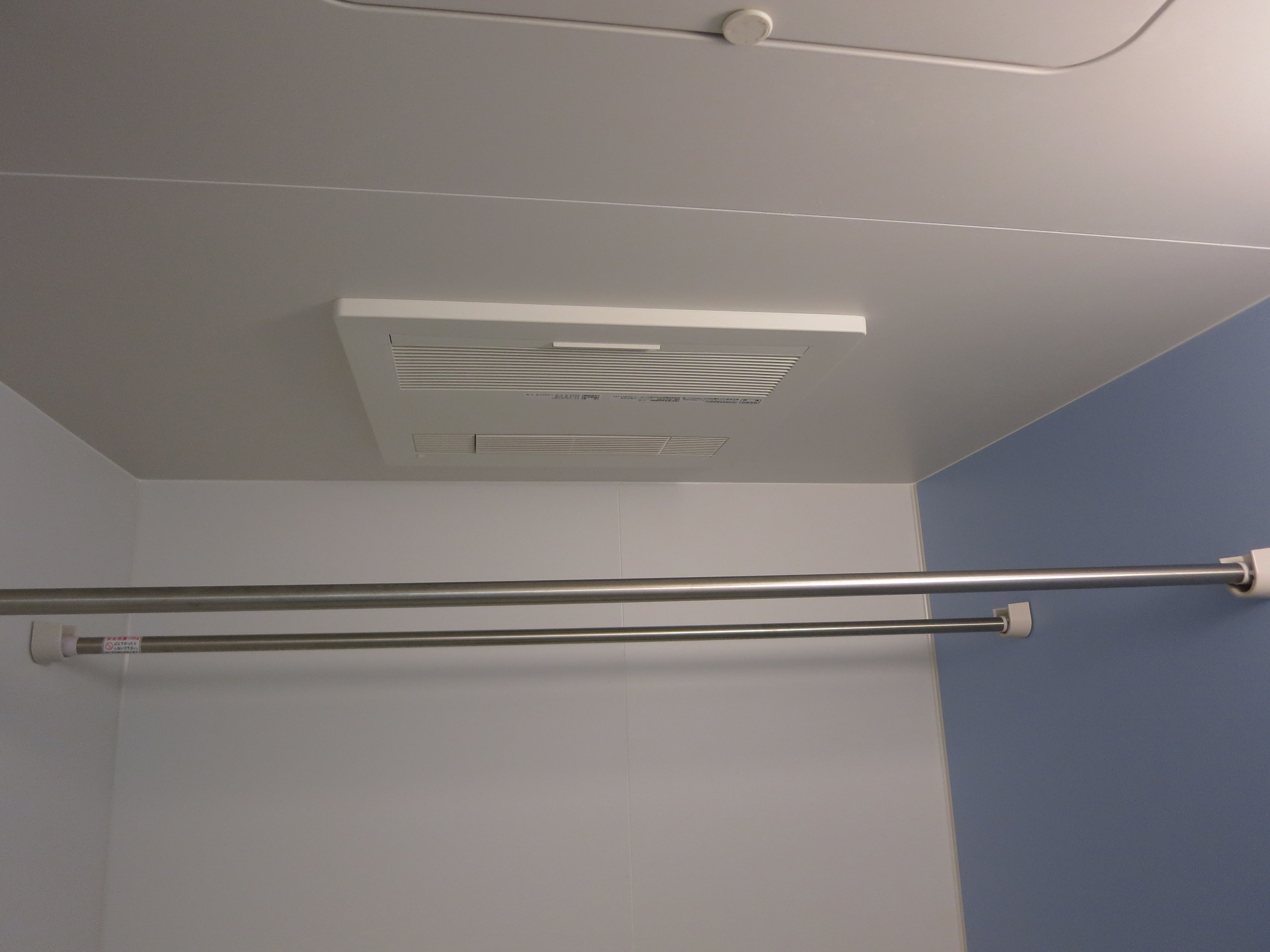 HGTコート高槻 その他15