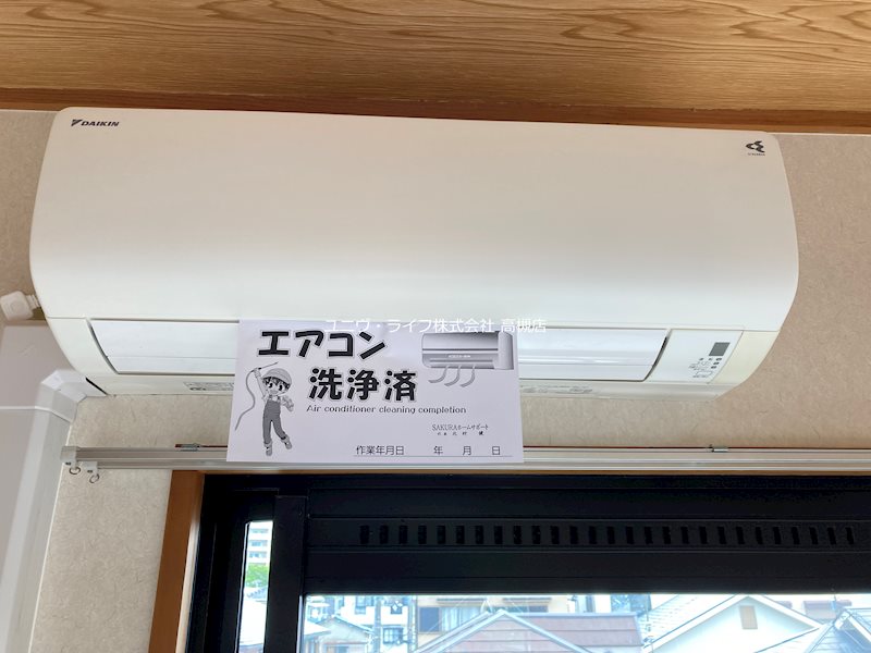 リュミエール その他9