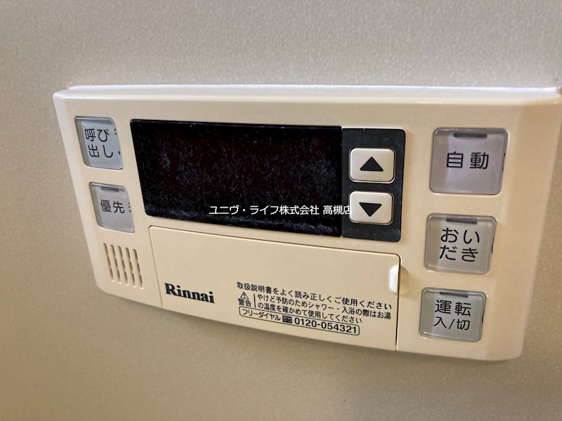 リュミエール その他13
