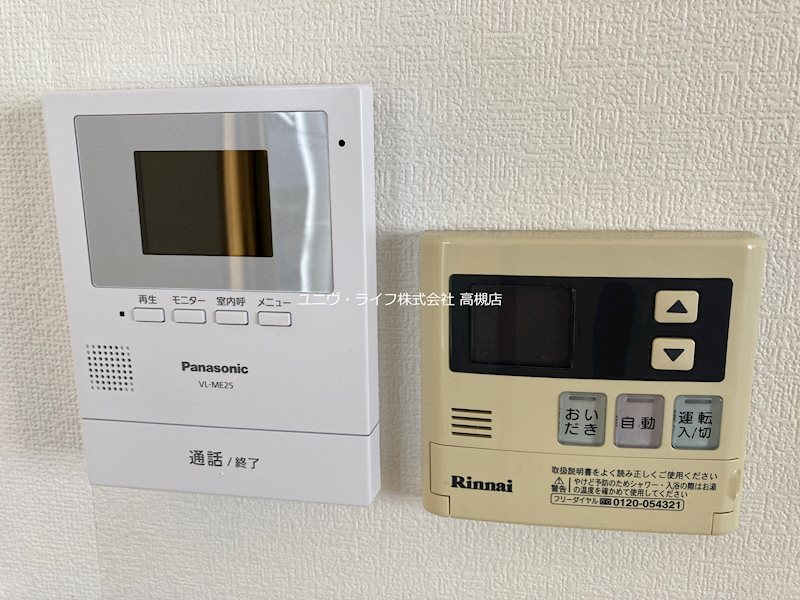 寿町ユニキューブ その他3