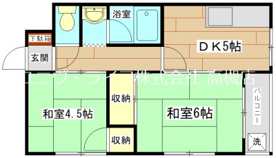 フローレスハイツ 203号室 間取り