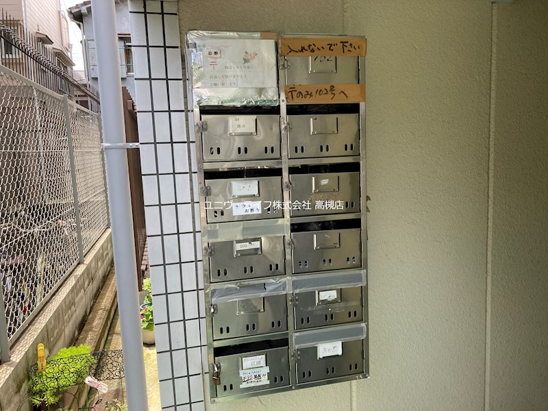 フローレスハイツ その他1