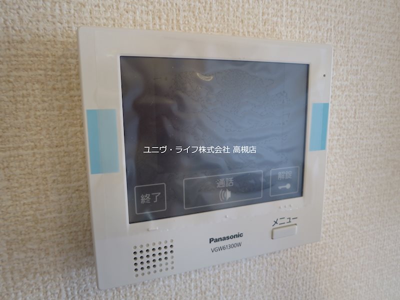 プランドール宏都Ｂ棟 その他11