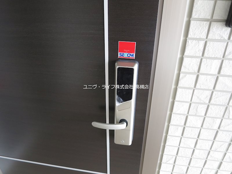 プランドール宏都Ｂ棟 その他21