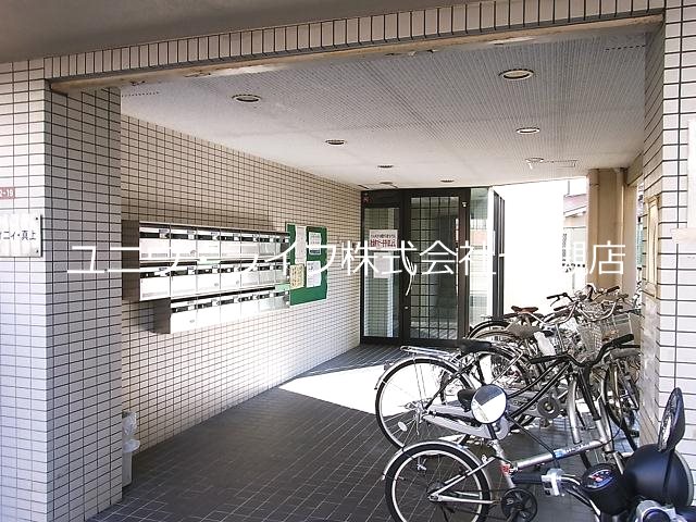 アンフィニィ真上 その他1
