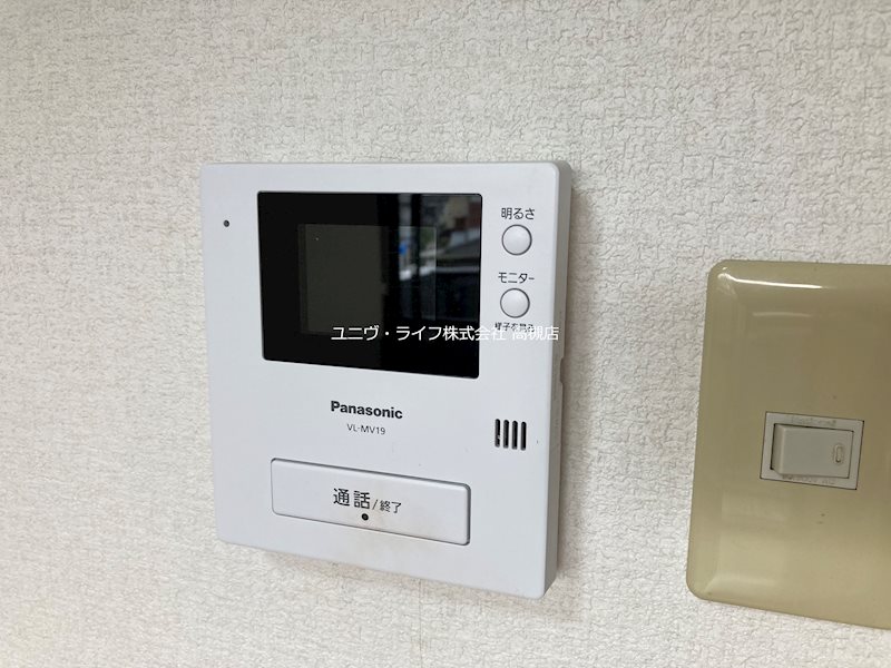 北村ハイツ その他5