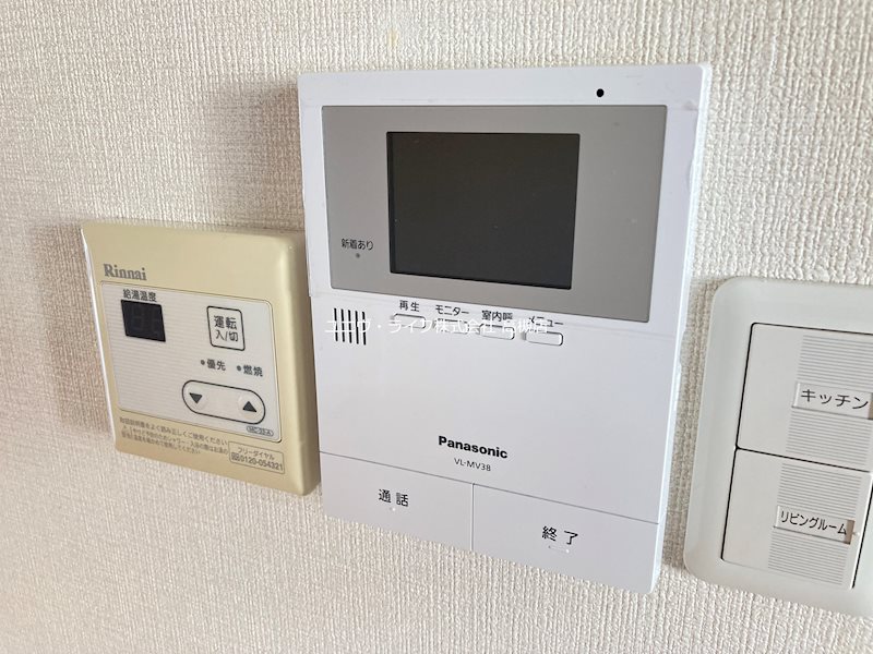 西田マンション その他5