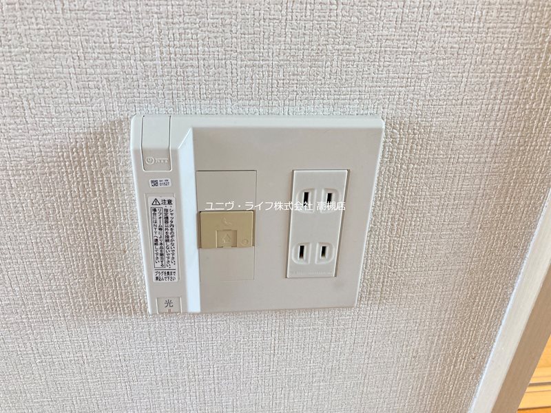 西田マンション その他11