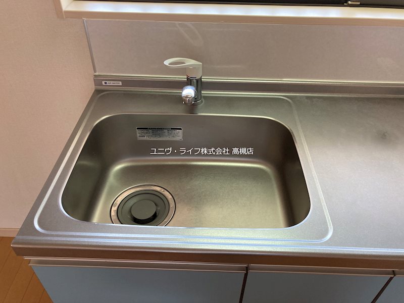 西田マンション その他16