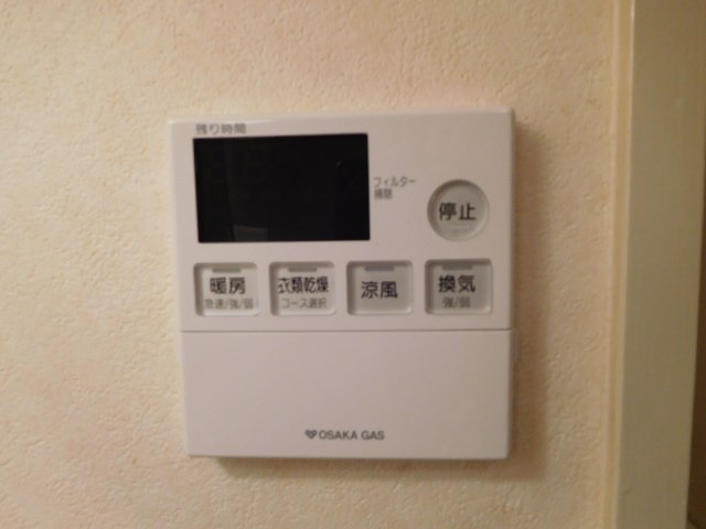 エクセルコート高槻Ⅰ号館 その他8