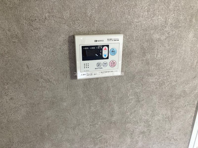 アメニティ高槻 その他11
